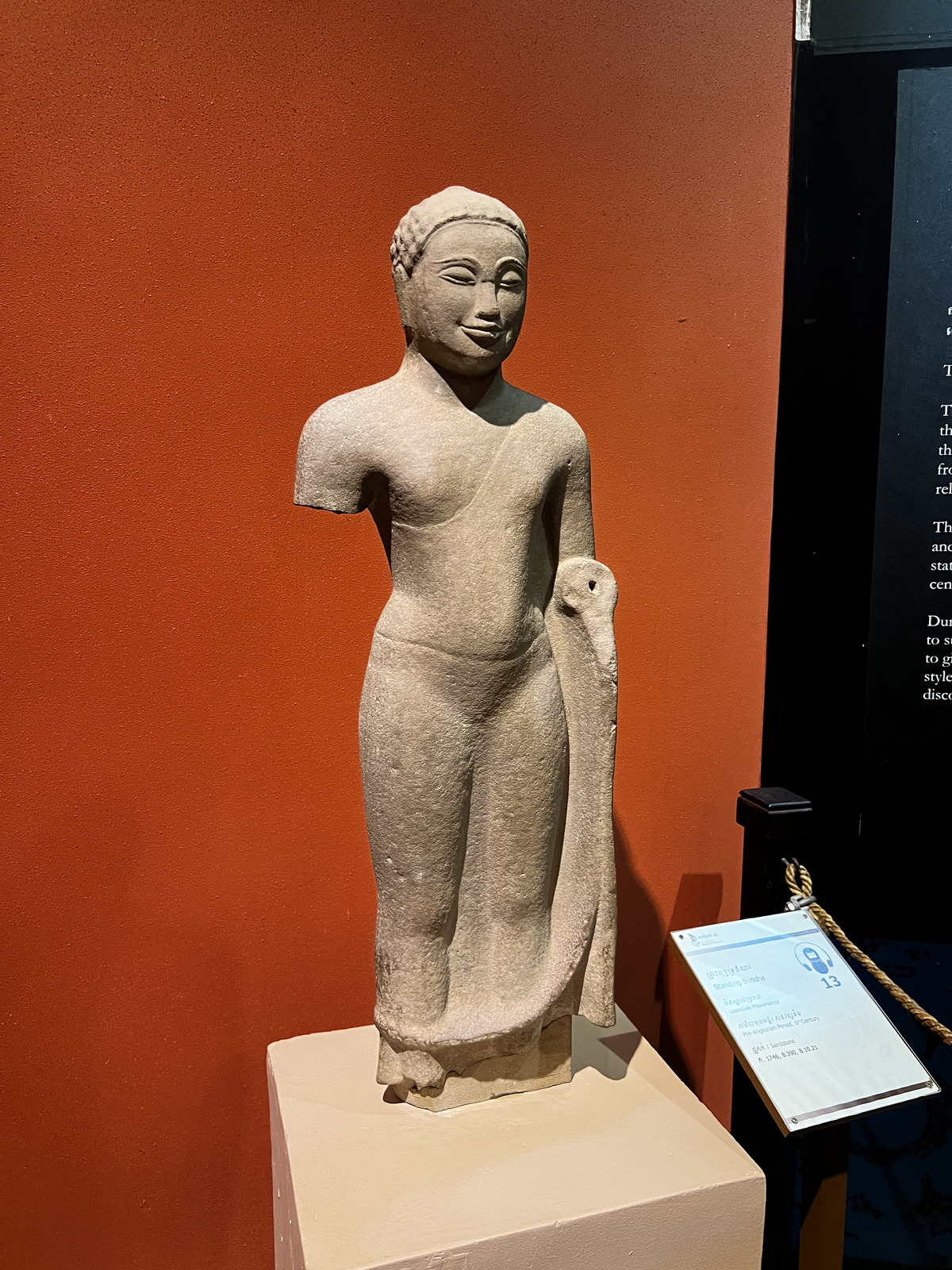 รูปถ่าย กัมพูชา(Cambodia) เสียมราฐ(Siem Reap) พิพิธภัณฑ์แห่งชาติอังกอร์(Angkor National Museum) 2023-01 9