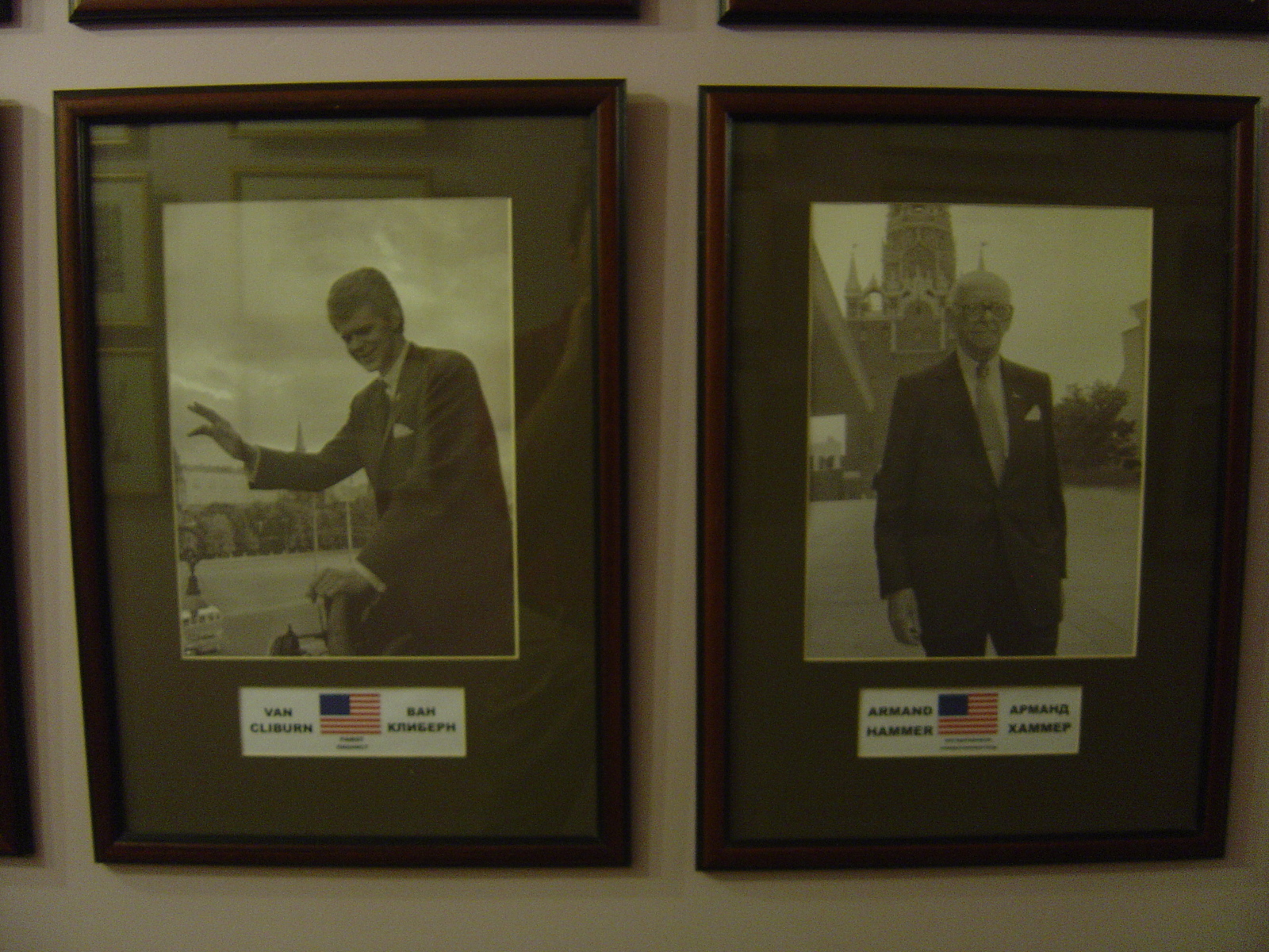 รูปถ่าย รัสเซีย(Russia) มอสโก(Moscow) โรงแรมรอยัลเมอริเดียน เนชันแนล(Royal Meridien National Hotel) 2005-04 52