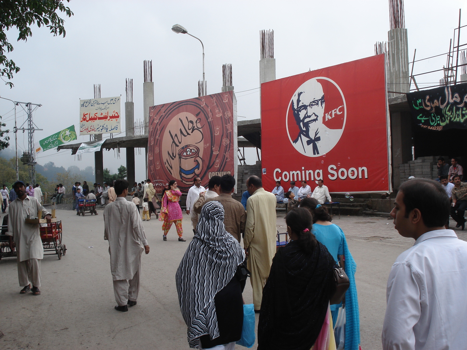 รูปถ่าย ปากีสถาน(Pakistan) มืร์รี(Murree) 2006-08 60
