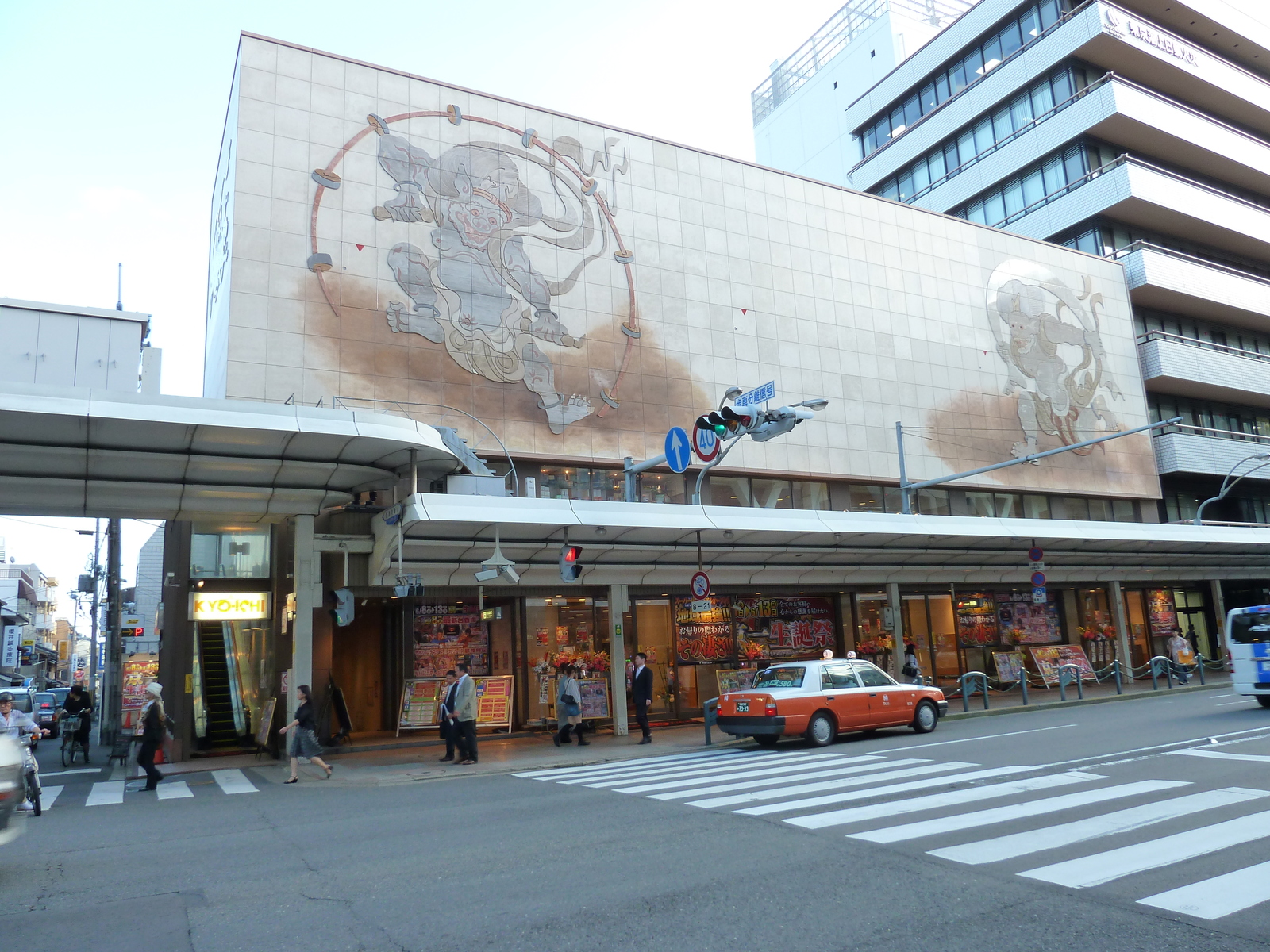 รูปถ่าย ญี่ปุ่น(Japan) เกียวโต(Kyoto) ถนนชิโจ(Shijo dori) 2010-06 44
