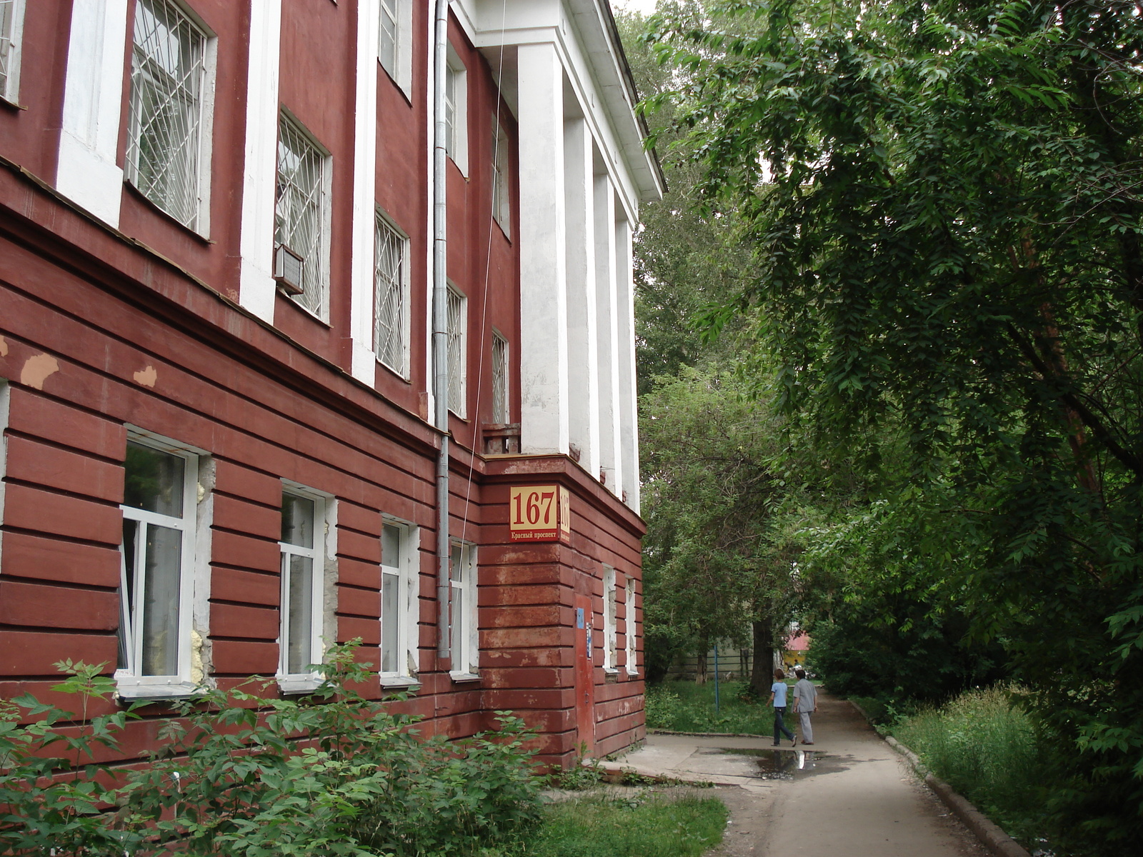รูปถ่าย รัสเซีย(Russia) โนโวสิเบียร์สก์(Novosibirsk) 2006-07 37