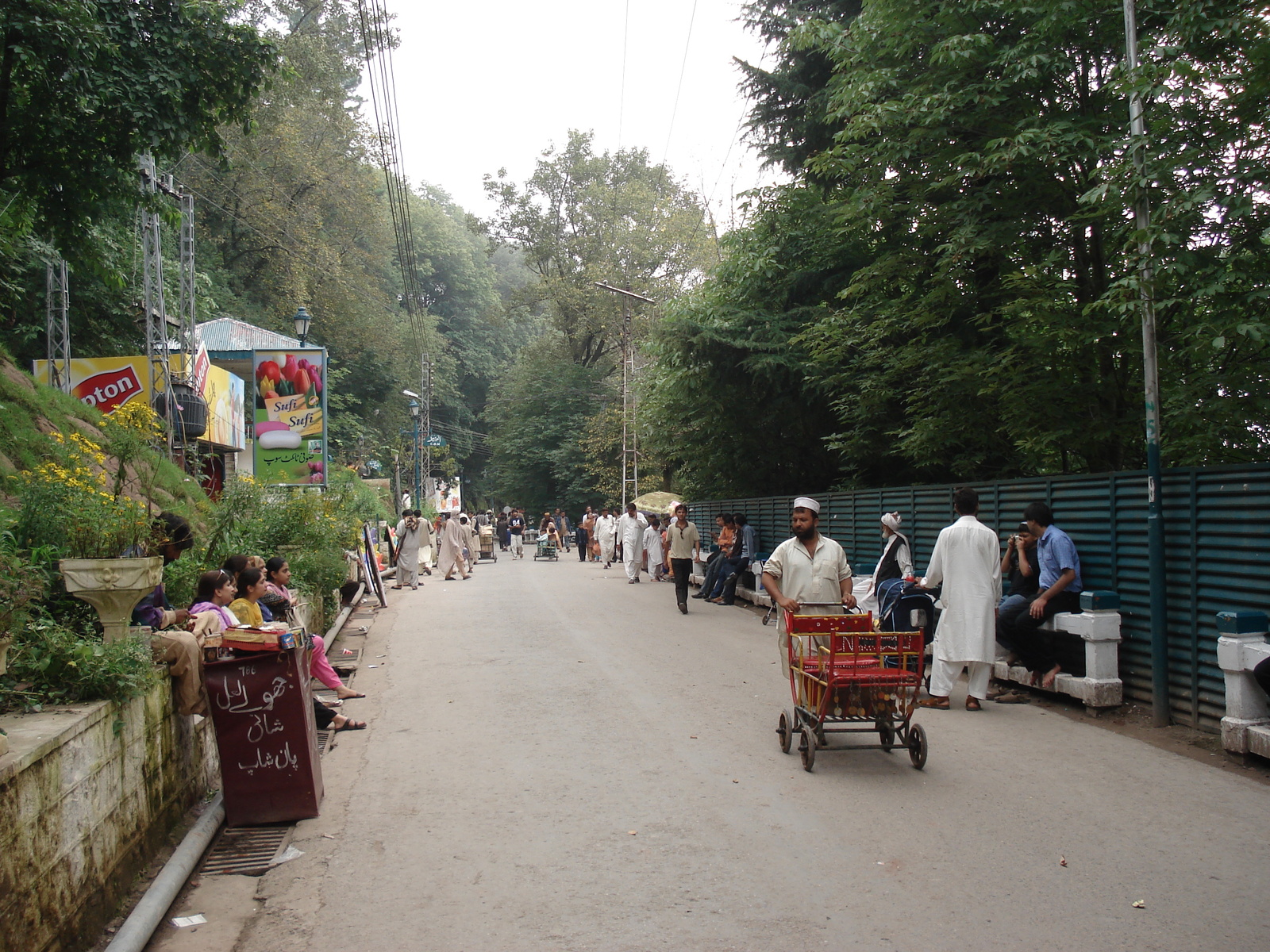 รูปถ่าย ปากีสถาน(Pakistan) มืร์รี(Murree) 2006-08 20