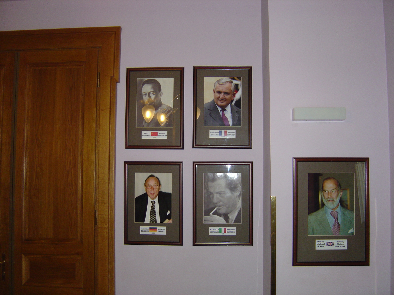 รูปถ่าย รัสเซีย(Russia) มอสโก(Moscow) โรงแรมรอยัลเมอริเดียน เนชันแนล(Royal Meridien National Hotel) 2005-04 27