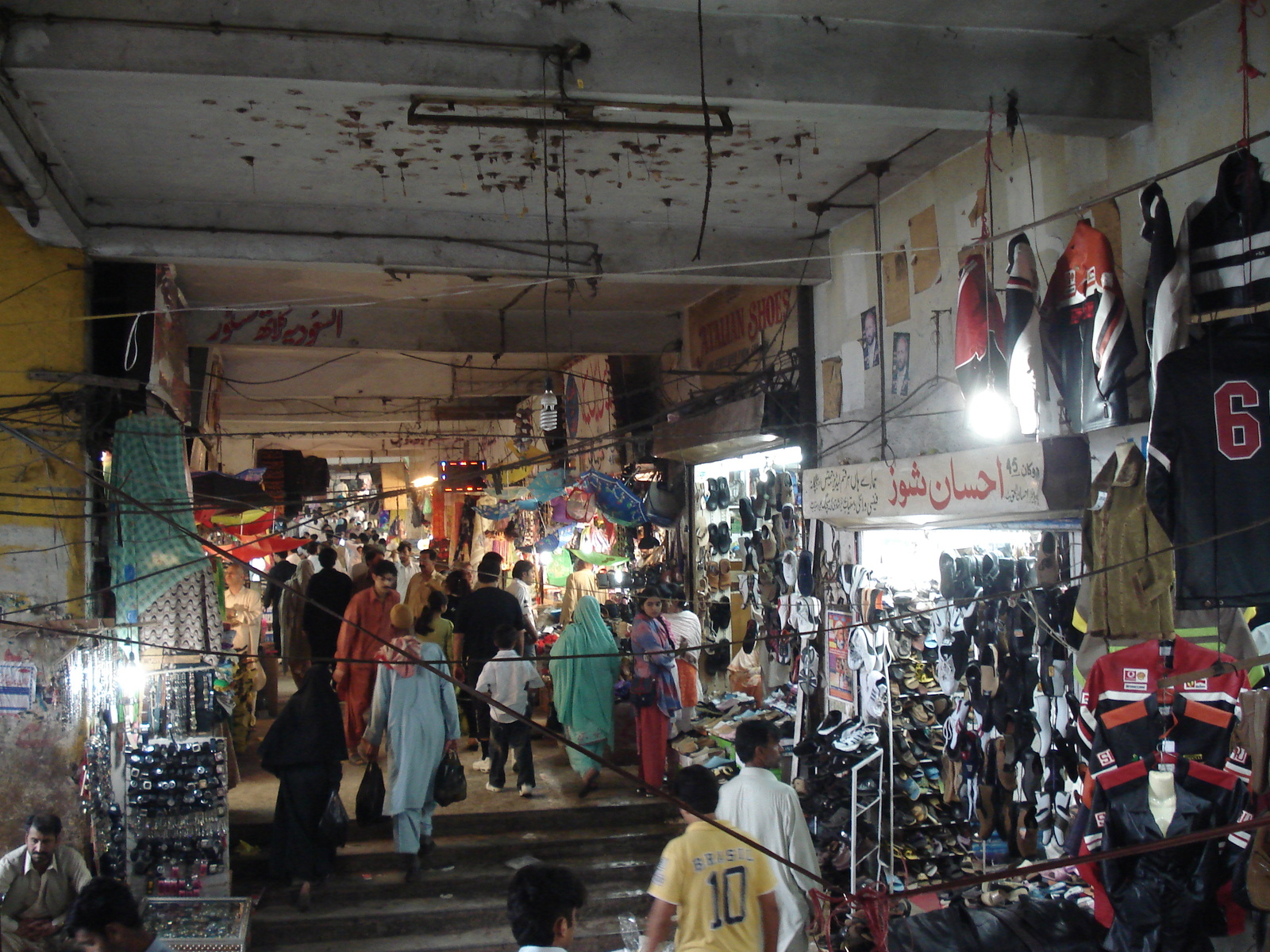 รูปถ่าย ปากีสถาน(Pakistan) มืร์รี(Murree) 2006-08 152
