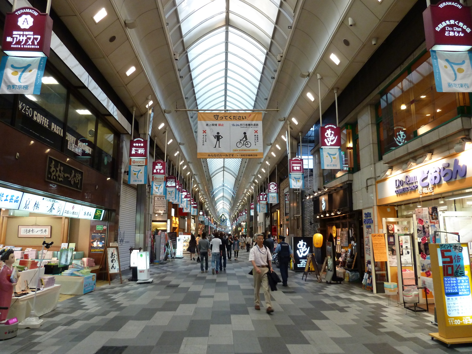 รูปถ่าย ญี่ปุ่น(Japan) เกียวโต(Kyoto) ถนนชิโจ(Shijo dori) 2010-06 56