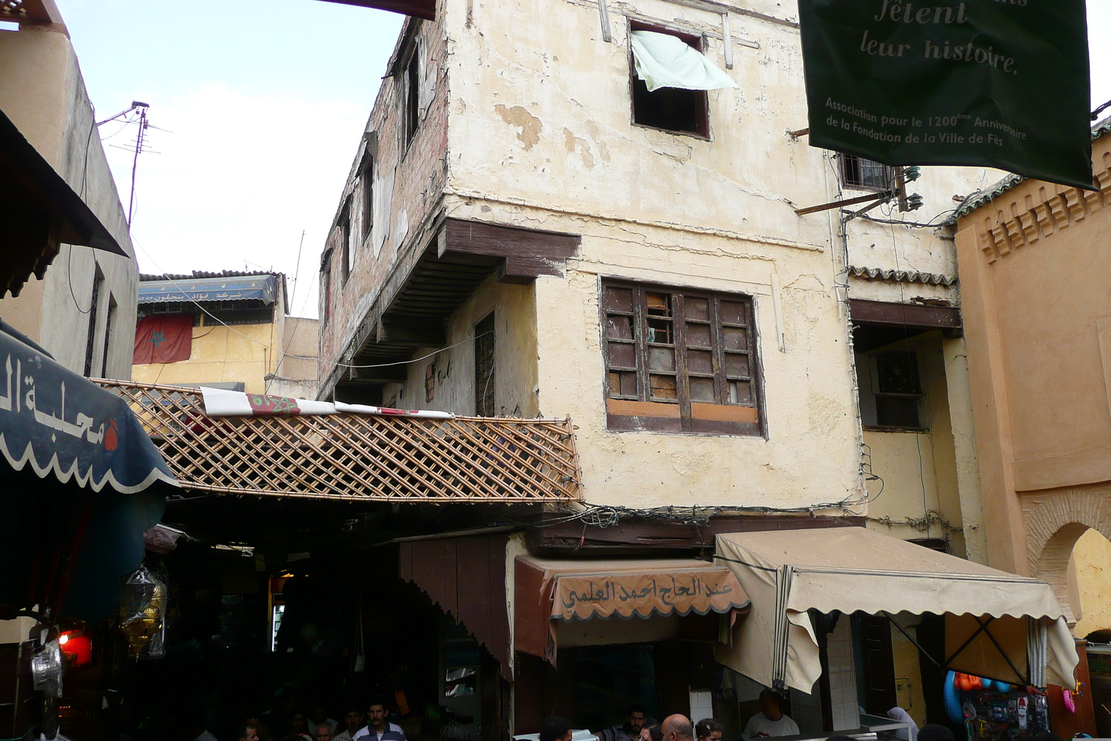 รูปถ่าย โมร็อกโก(Morocco) เฟส(Fes) เมดินาเฟส(Fes Medina) 2008-07 14