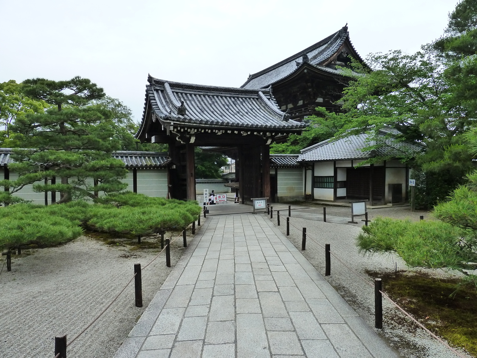 รูปถ่าย ญี่ปุ่น(Japan) เกียวโต(Kyoto) ตำหนักหลวงวัดนินนะจิ(Ninna ji imperial Residence) 2010-06 37