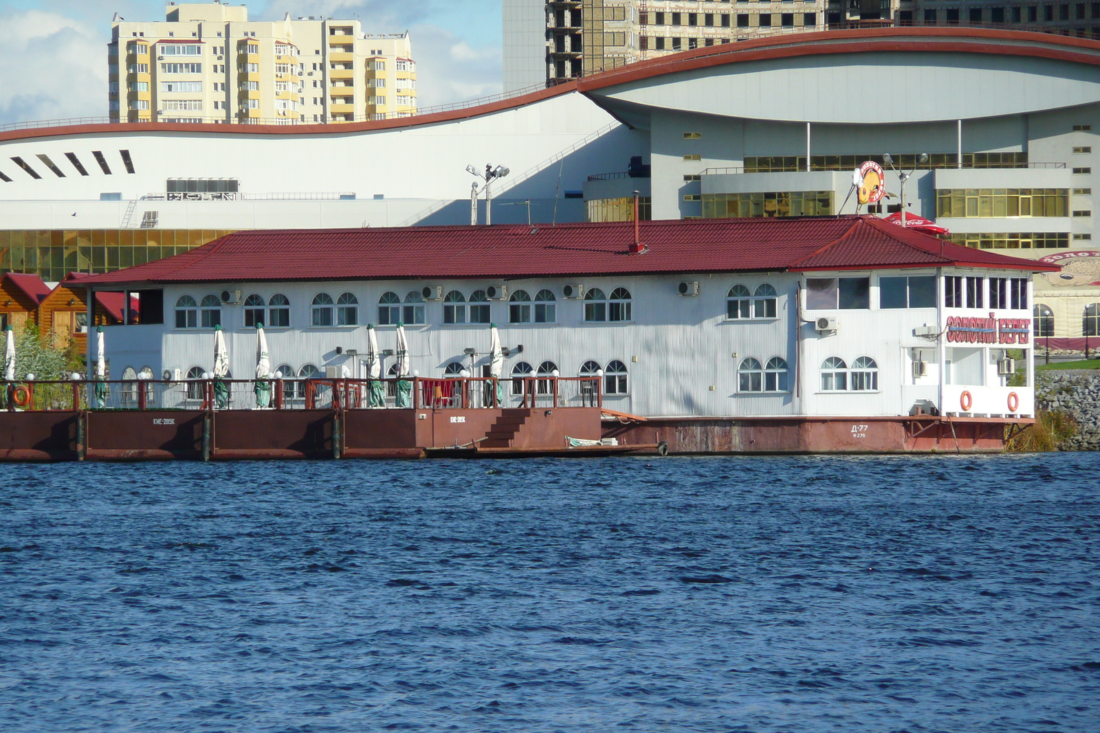 รูปถ่าย ยูเครน(Ukraine) เคียฟ(Kiev) "ฮีโดรปาร์ค(Hydropark) 2007-11 92