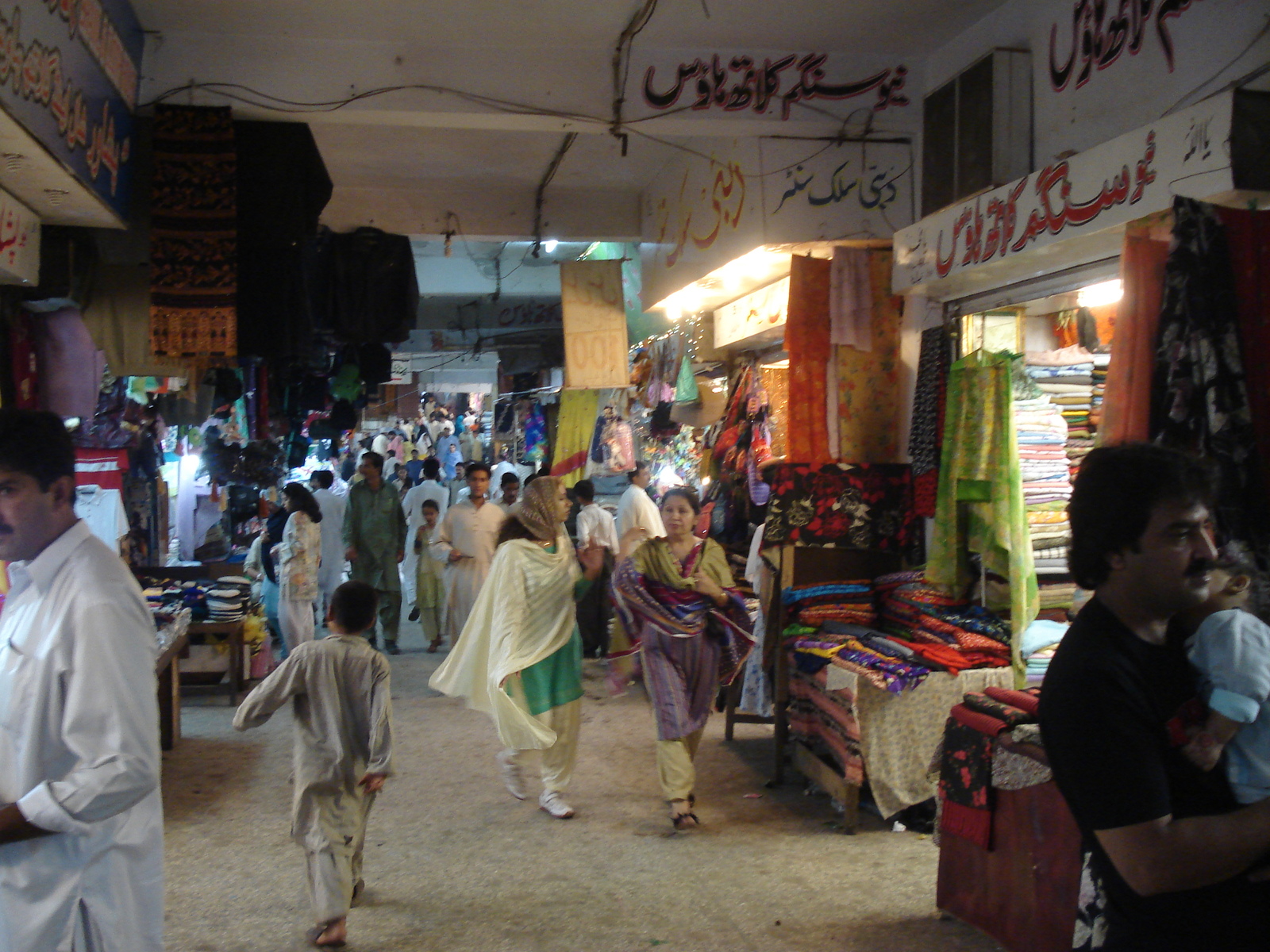 รูปถ่าย ปากีสถาน(Pakistan) มืร์รี(Murree) 2006-08 37