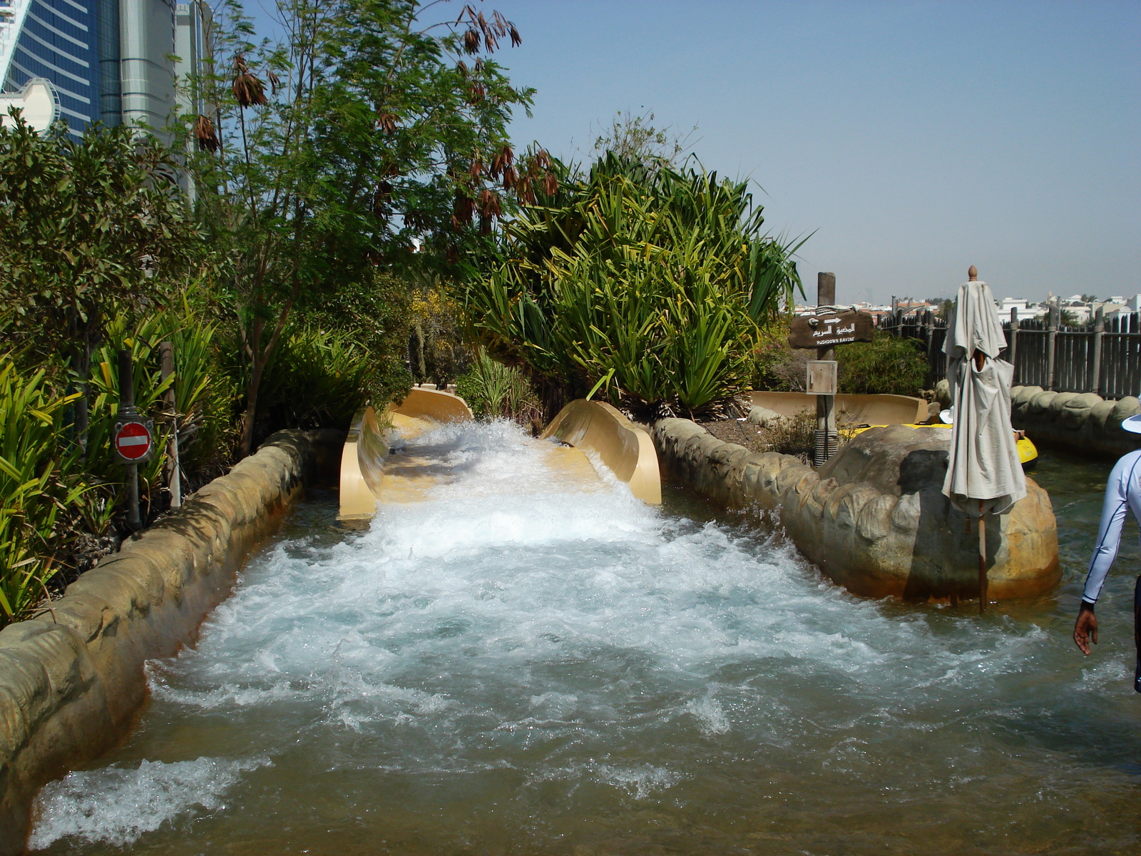 รูปถ่าย สหรัฐอาหรับเอมิเรตส์(United Arab Emirates) ดูไบ(Dubai) สวนน้ำไวลด์วาดี(Wild Wadi) 2007-03 82