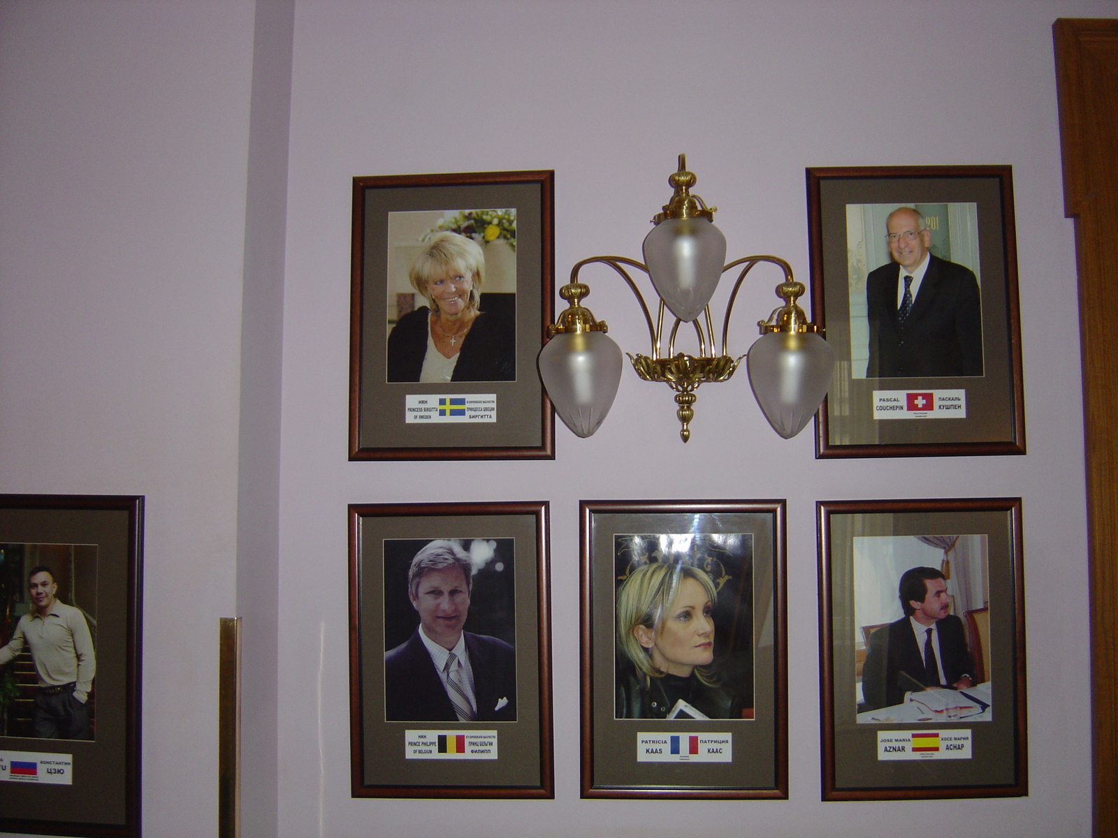 รูปถ่าย รัสเซีย(Russia) มอสโก(Moscow) โรงแรมรอยัลเมอริเดียน เนชันแนล(Royal Meridien National Hotel) 2005-04 34