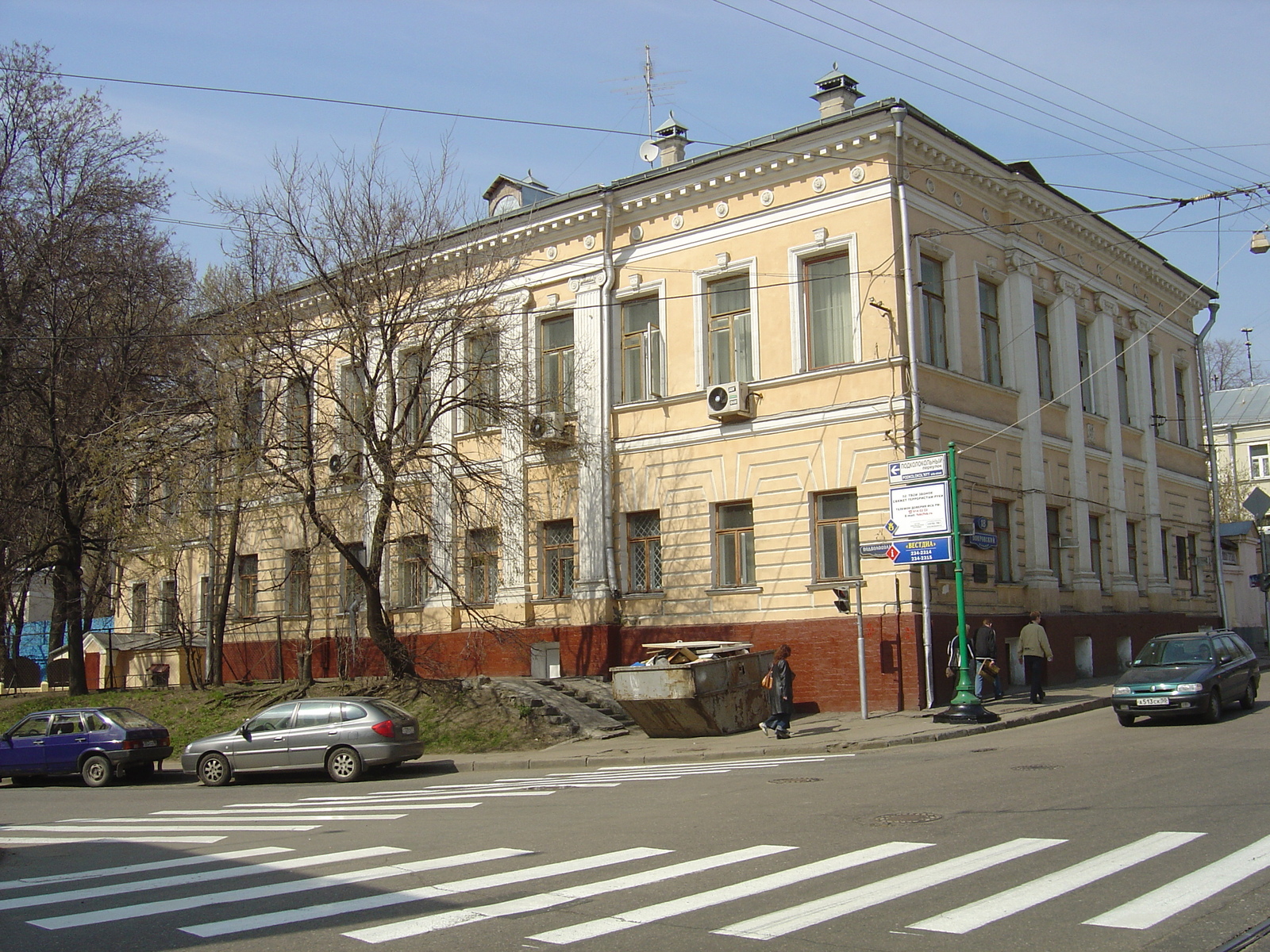 รูปถ่าย รัสเซีย(Russia) มอสโก(Moscow) 2005-04 106