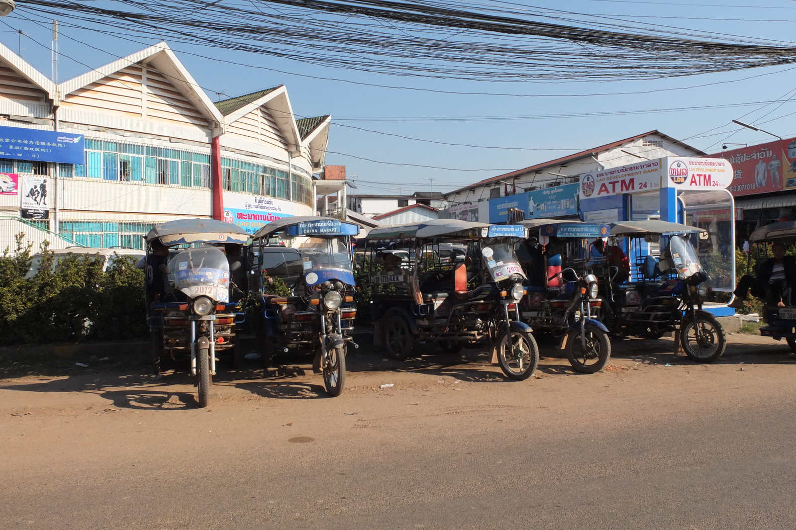 รูปถ่าย ลาว(Laos) เวียงจันทน์(Vientiane) 2012-12 251