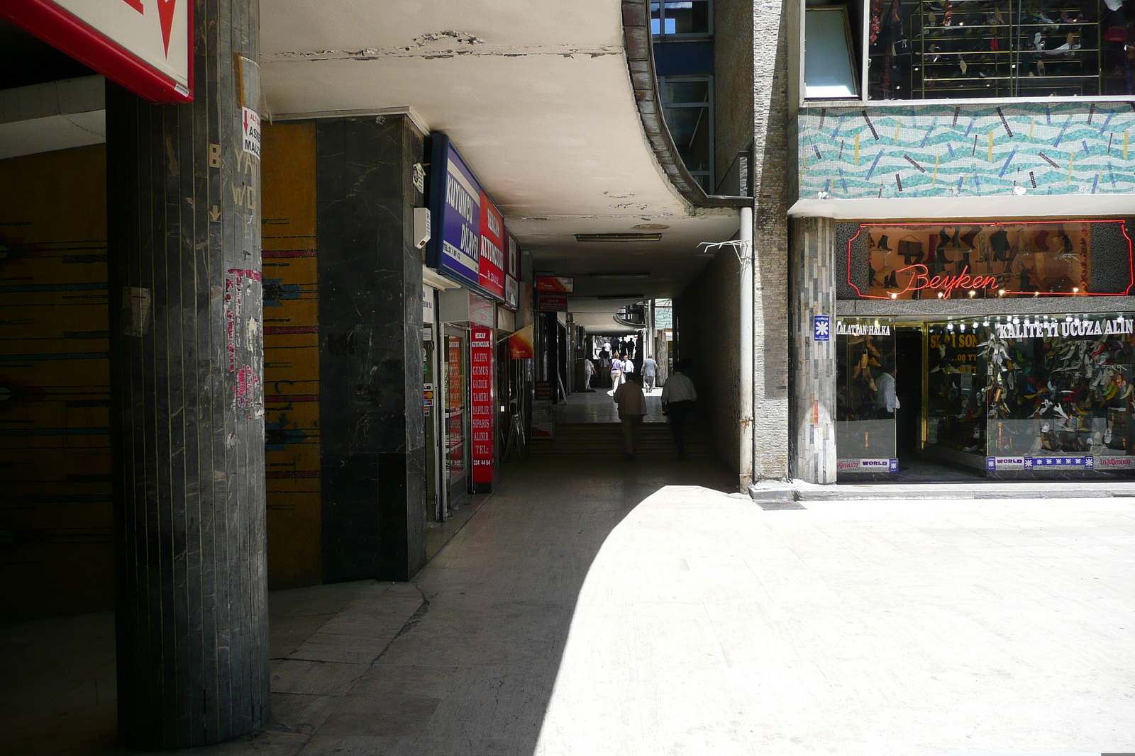 รูปถ่าย ตุรกี(Turkey) อังการา(Ankara) 2008-07 61