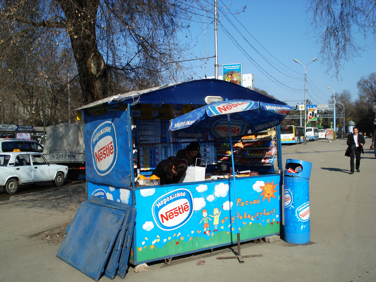 รูปถ่าย คาซัคสถาน(Kazakhstan) อัลมาตี(Almaty) 2007-03 182