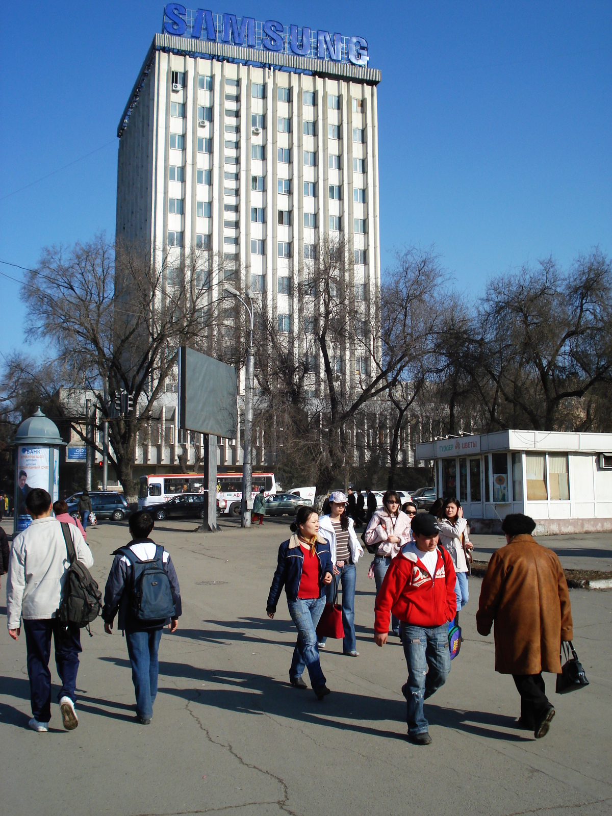 รูปถ่าย คาซัคสถาน(Kazakhstan) อัลมาตี(Almaty) 2007-03 191