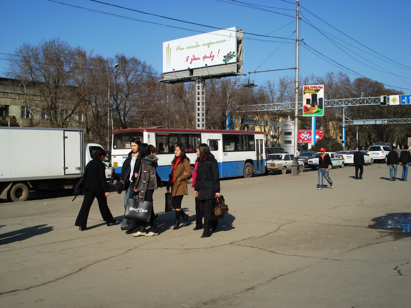 รูปถ่าย คาซัคสถาน(Kazakhstan) อัลมาตี(Almaty) 2007-03 226