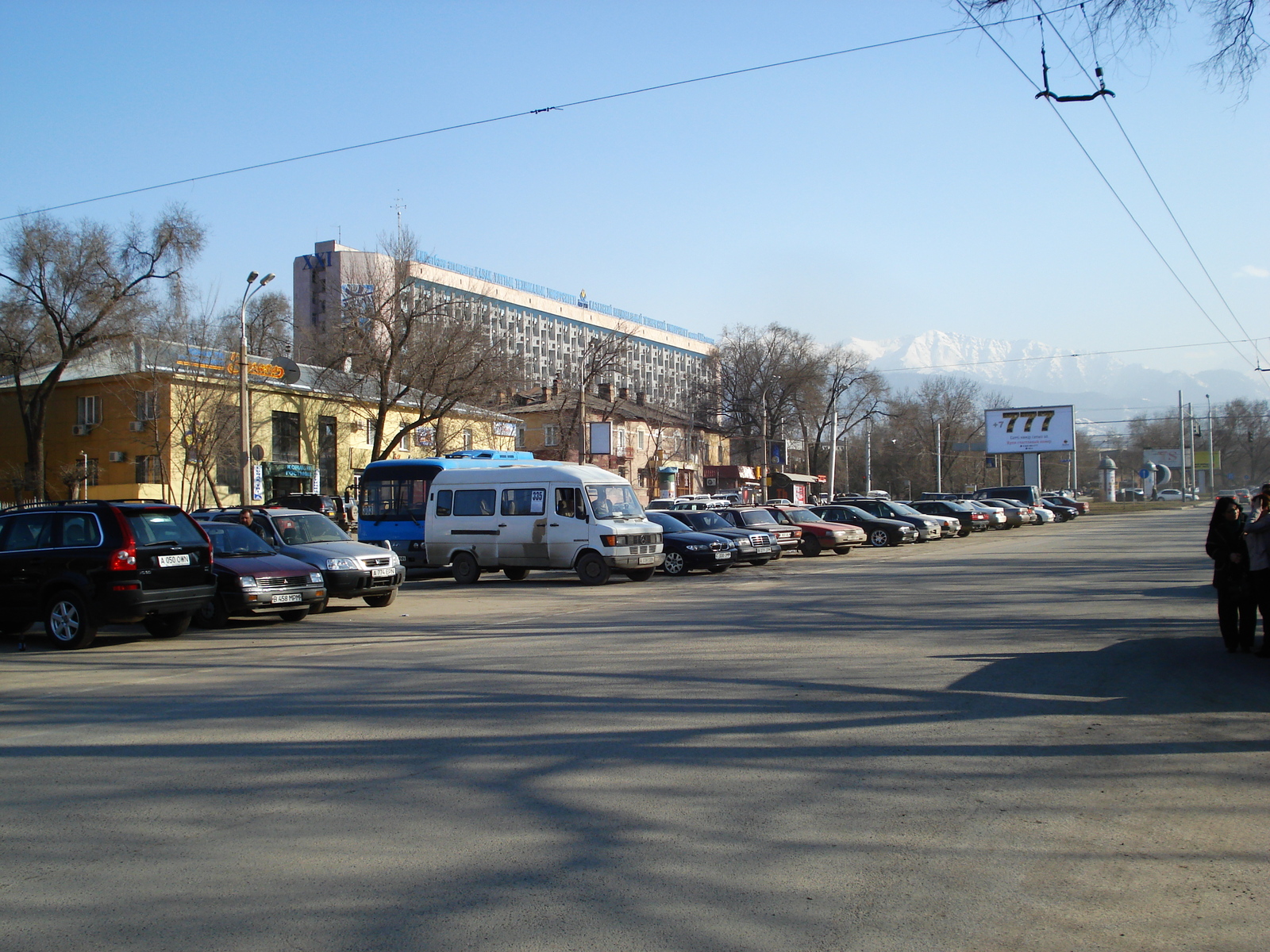 รูปถ่าย คาซัคสถาน(Kazakhstan) อัลมาตี(Almaty) 2007-03 207