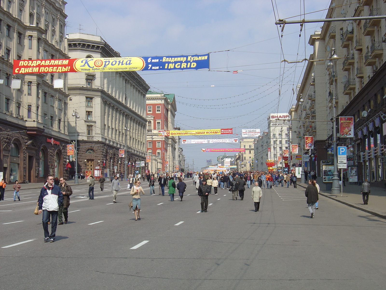 รูปถ่าย รัสเซีย(Russia) มอสโก(Moscow) ถนนตแวร์สกายา(Tverskaya Street) 2005-04 83