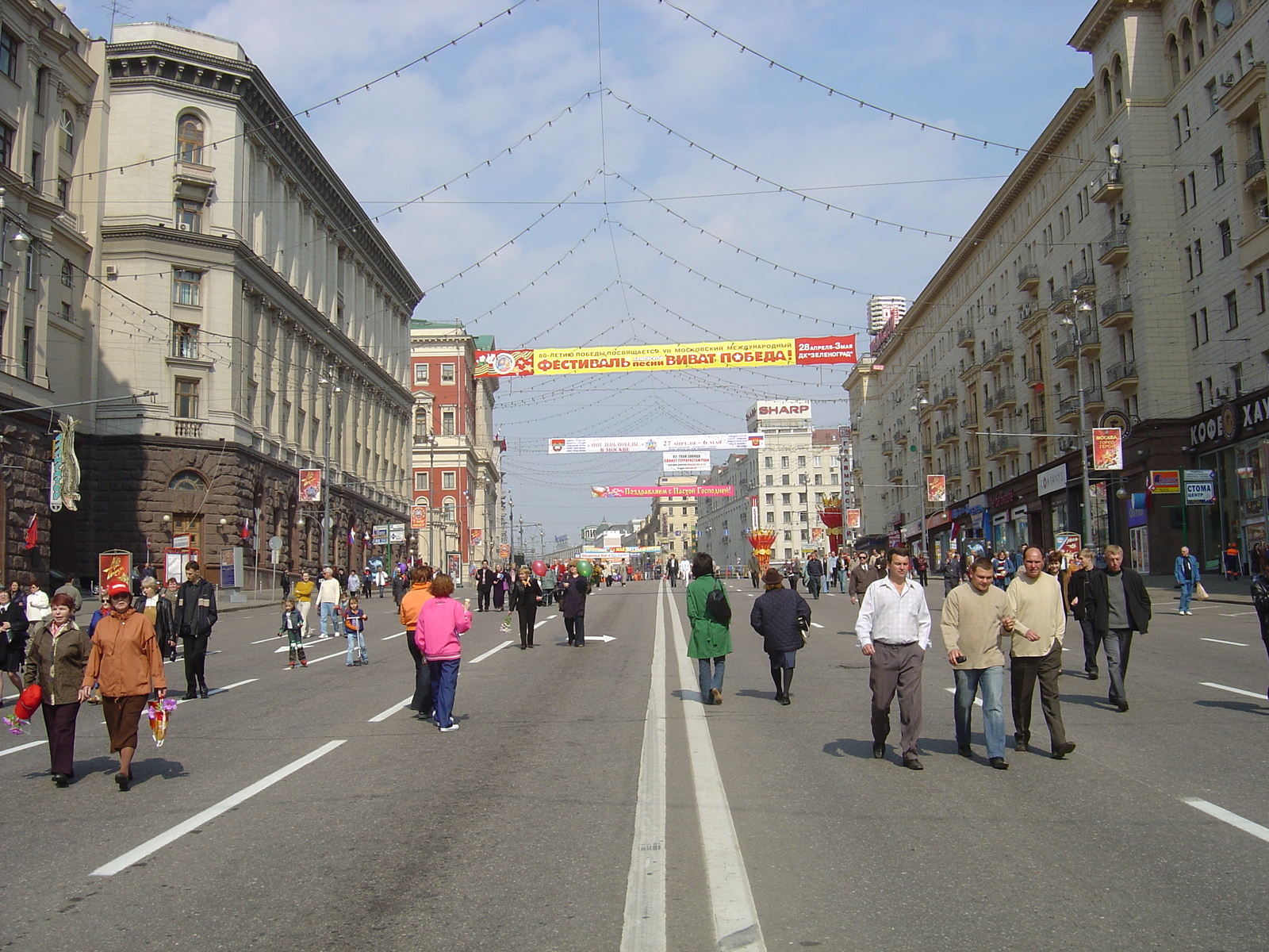 รูปถ่าย รัสเซีย(Russia) มอสโก(Moscow) ถนนตแวร์สกายา(Tverskaya Street) 2005-04 69