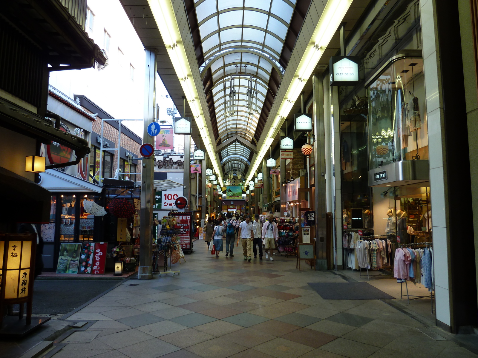รูปถ่าย ญี่ปุ่น(Japan) เกียวโต(Kyoto) ถนนชิโจ(Shijo dori) 2010-06 74