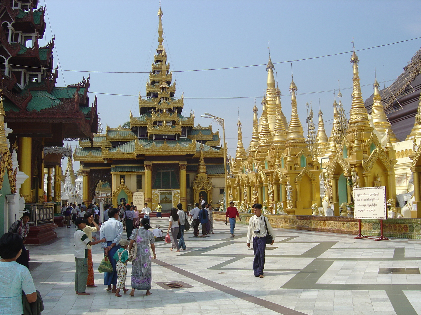 รูปถ่าย พม่า(Myanmar) ย่างกุ้ง(Yangon) พระมหาเจดีย์ชเวกากอง(Shwedagon Pagoda) 2005-01 24