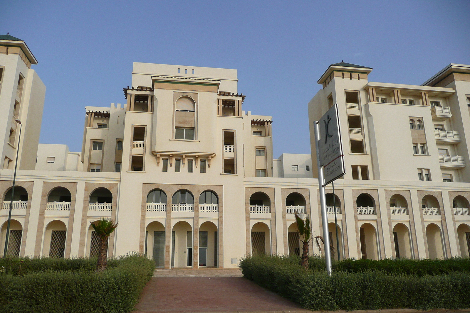 รูปถ่าย โมร็อกโก(Morocco) ราบัต(Rabat) 2008-07 61