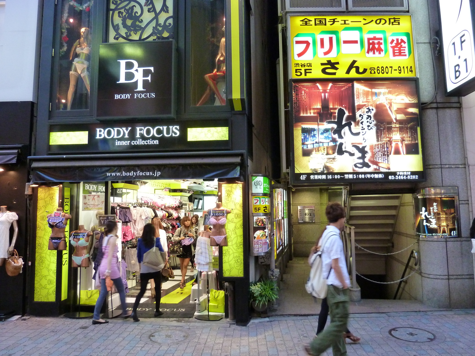 รูปถ่าย ญี่ปุ่น(Japan) โตเกียว(Tokyo) ชิบูย่า(Shibuya) 2010-06 3