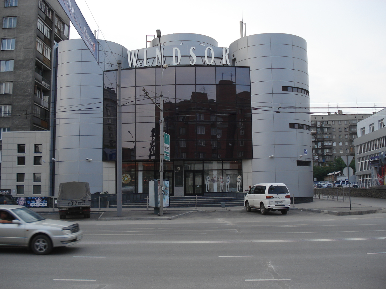 รูปถ่าย รัสเซีย(Russia) โนโวสิเบียร์สก์(Novosibirsk) 2006-07 125