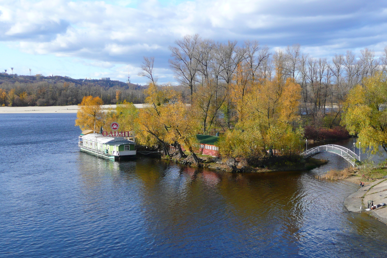 รูปถ่าย ยูเครน(Ukraine) เคียฟ(Kiev) "ฮีโดรปาร์ค(Hydropark) 2007-11 71