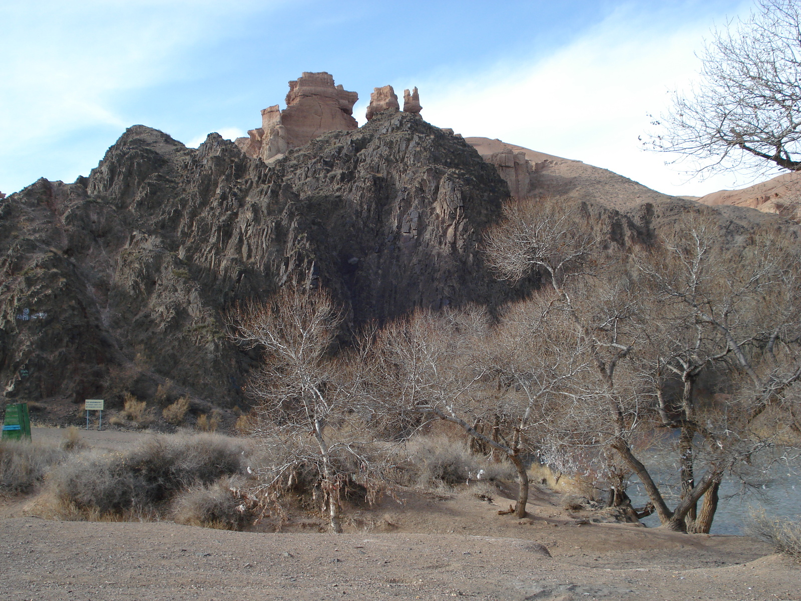 รูปถ่าย คาซัคสถาน(Kazakhstan) หุบผาชารึน(Charyn Canyon) 2007-03 64