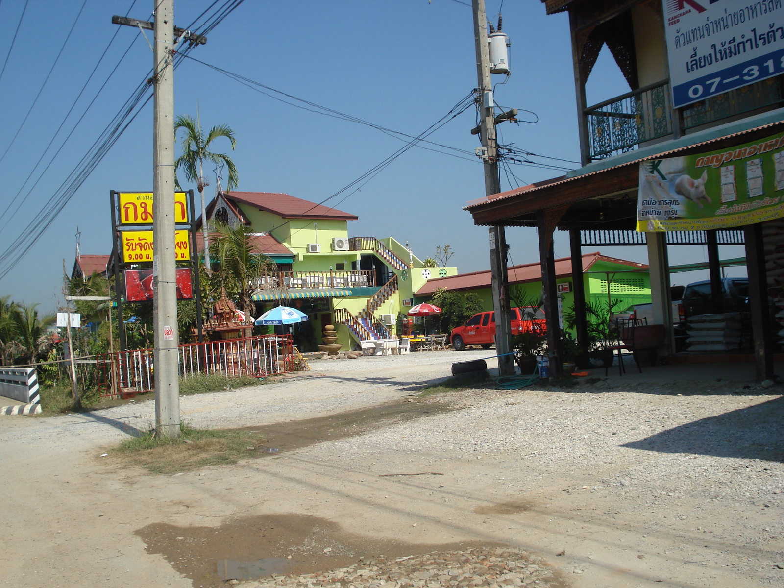 รูปถ่าย ไทย(Thailand) พิษณุโลก(Phitsanulok) ถนนสิงหวัฒน์(Singhawat Road) 2008-01 70