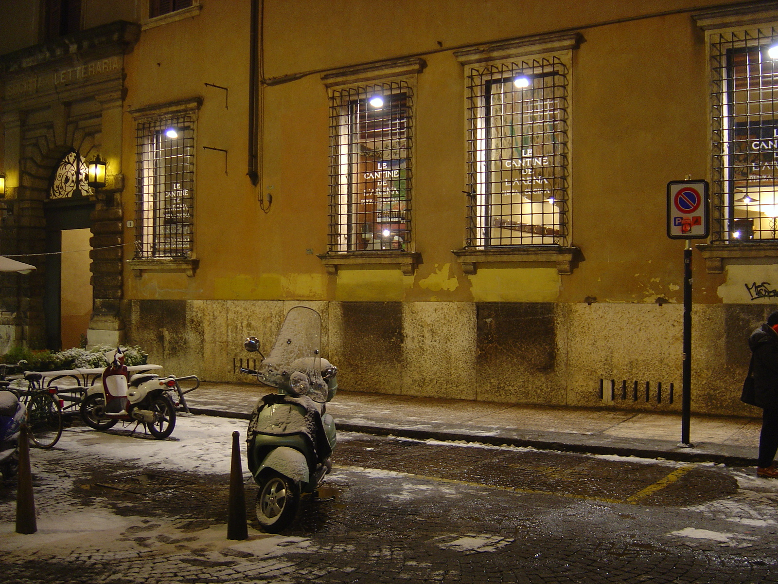 รูปถ่าย อิตาลี(Italy) เวโรเน่(Verona) 2005-03 40