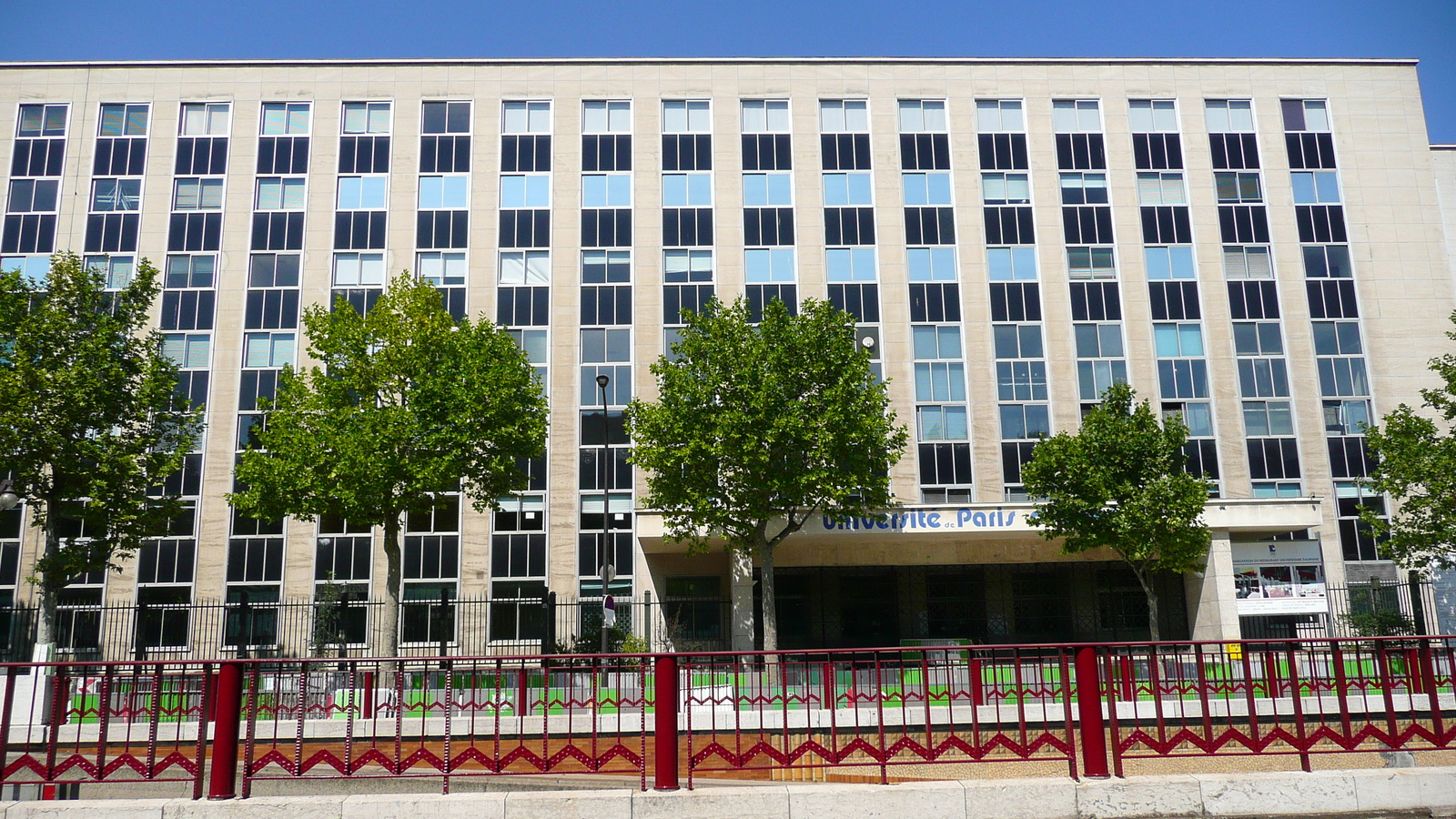 รูปถ่าย ฝรั่งเศส(France) ปารีส(Paris) ประตูโดฟีน(Porte Dauphine) 2007-08 31