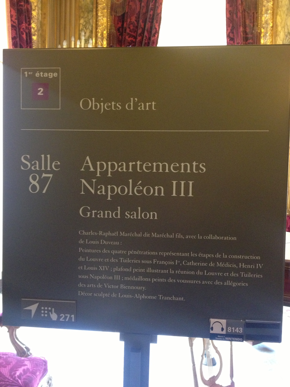 รูปถ่าย ฝรั่งเศส(France) ปารีส(Paris) ลูฟว์(Louvre) 2014-05 15