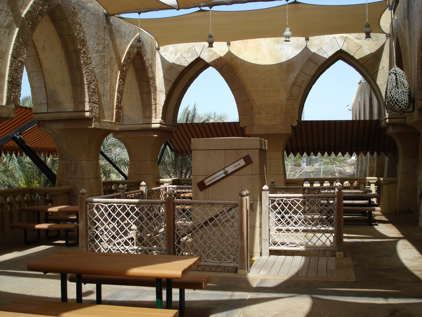 รูปถ่าย สหรัฐอาหรับเอมิเรตส์(United Arab Emirates) ดูไบ(Dubai) สวนน้ำไวลด์วาดี(Wild Wadi) 2007-03 235