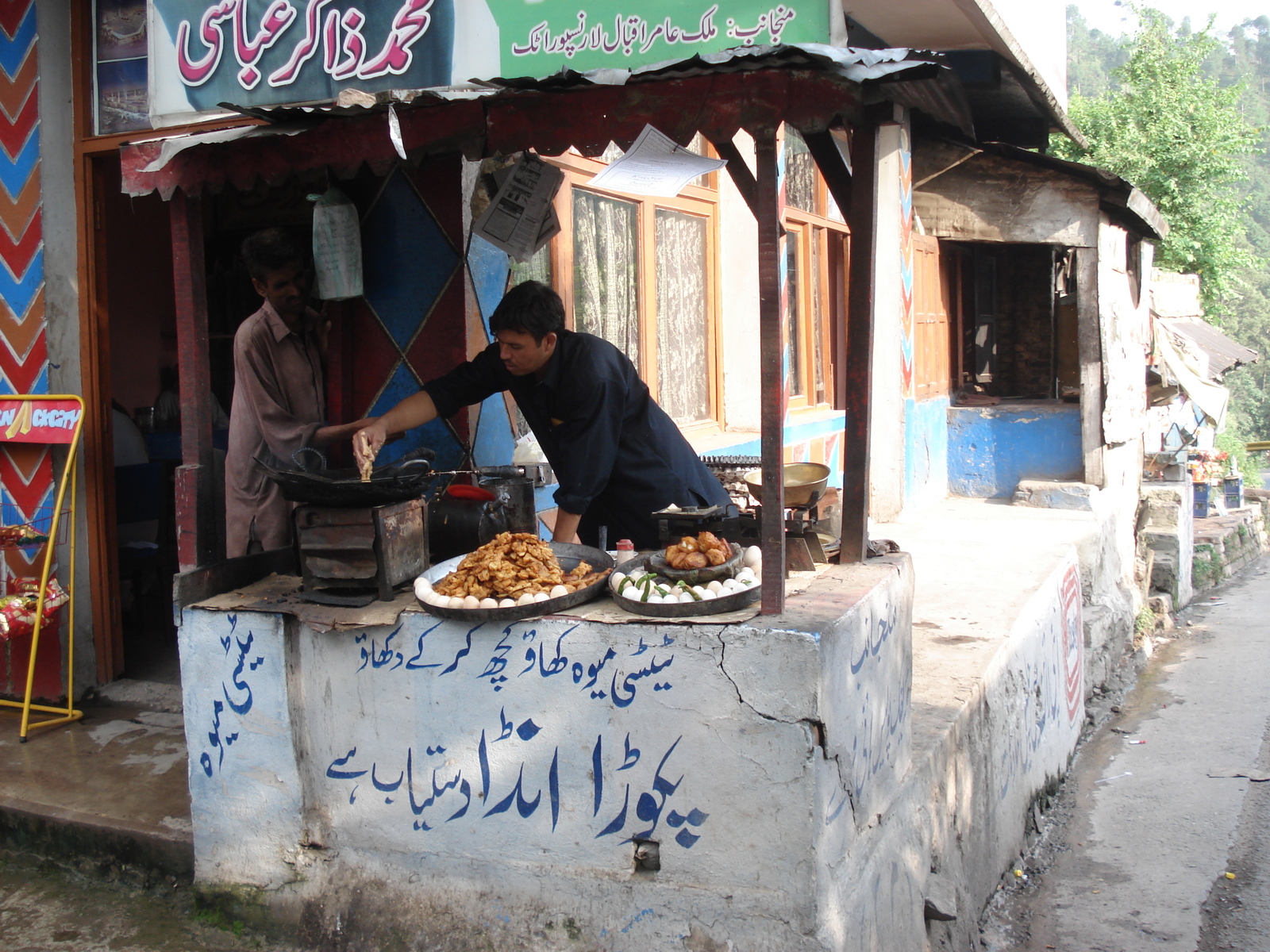 รูปถ่าย ปากีสถาน(Pakistan) ถนนจากอิสลามาบัดไปมัรรี(Islamabad to Murree road) 2006-08 101