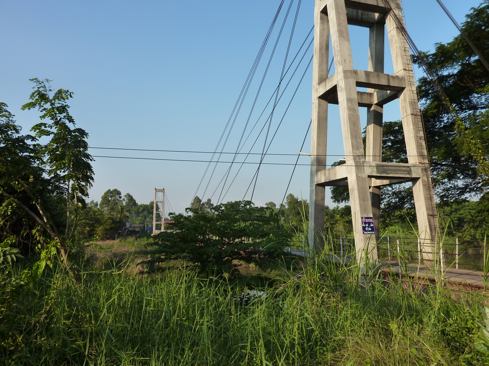 รูปถ่าย ไทย(Thailand) พิษณุโลก(Phitsanulok) จอมทอง(Chom Thong) 2009-12 39