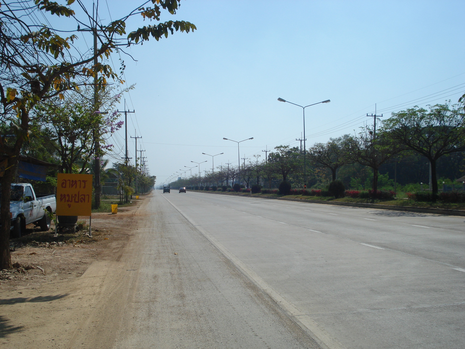 รูปถ่าย ไทย(Thailand) พิษณุโลก(Phitsanulok) ถนนสิงหวัฒน์(Singhawat Road) 2008-01 62