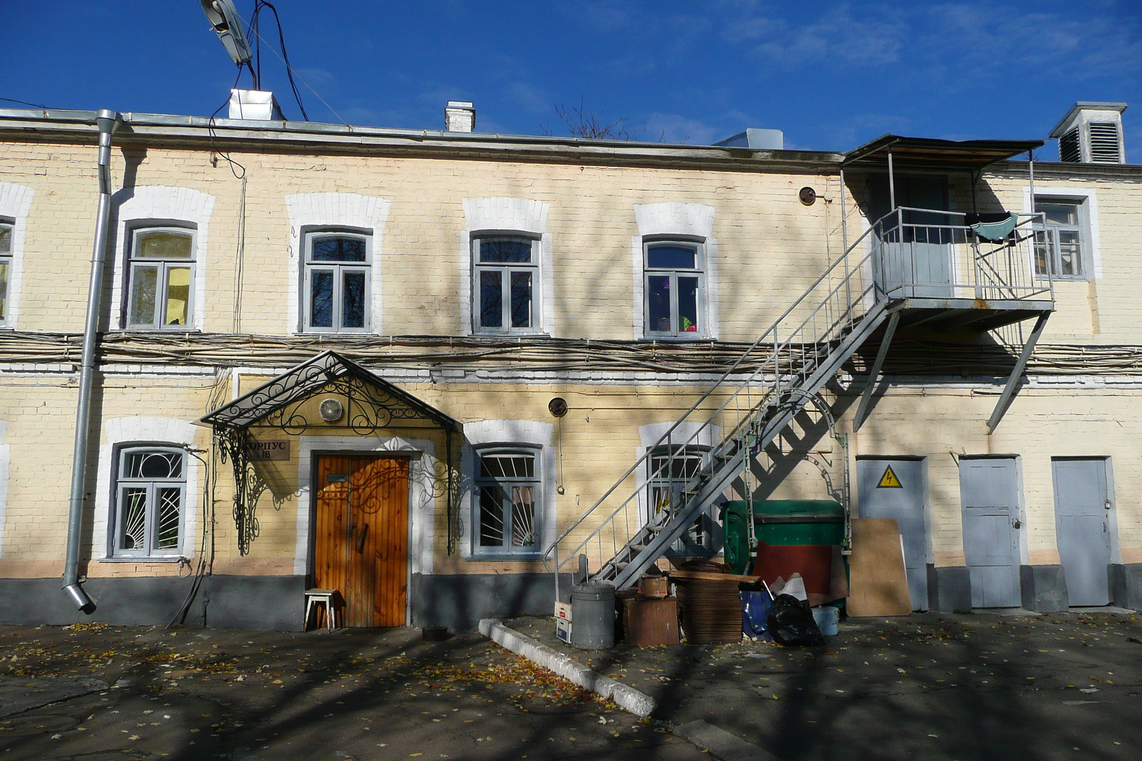 รูปถ่าย ยูเครน(Ukraine) เคียฟ(Kiev) อารามถ้ำเคียฟ-เปเชียร์สก์(Pechersk Lavra) 2007-11 34