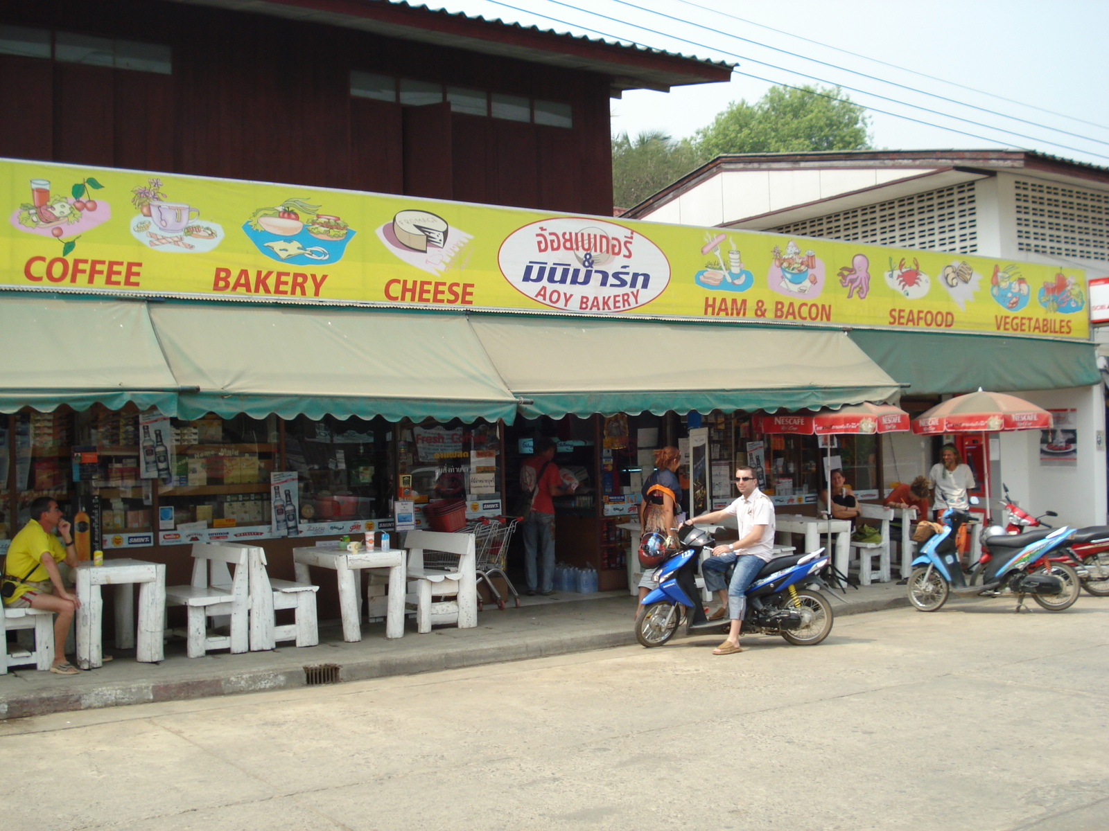 รูปถ่าย ไทย(Thailand) ปาย(Pai) 2007-02 15