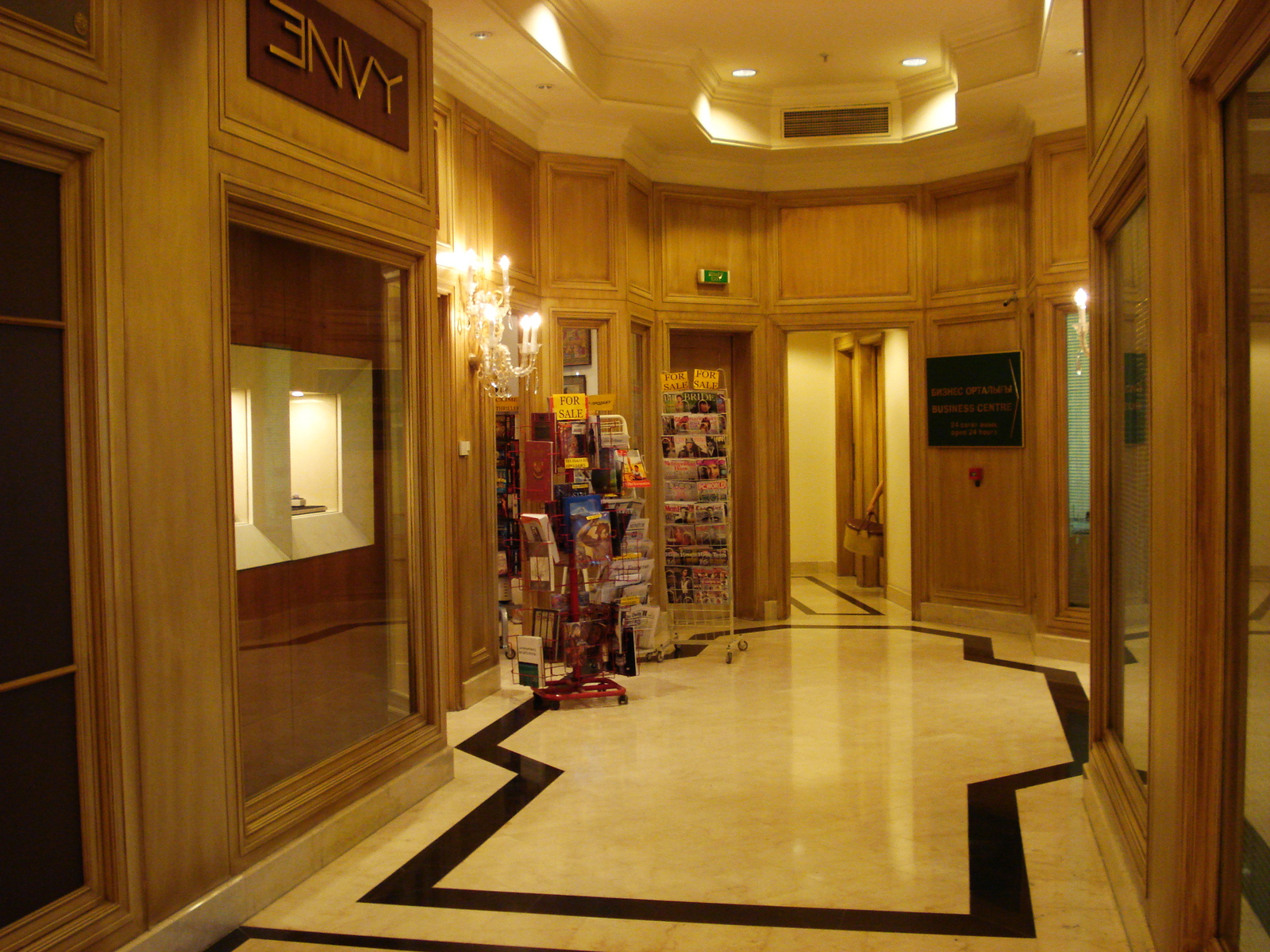 รูปถ่าย คาซัคสถาน(Kazakhstan) อัลมาตี(Almaty) โรงแรมอินเตอร์คอนติเนนตัล อัลมาตี(Intercontinental Almaty Hotel) 2007-03 33