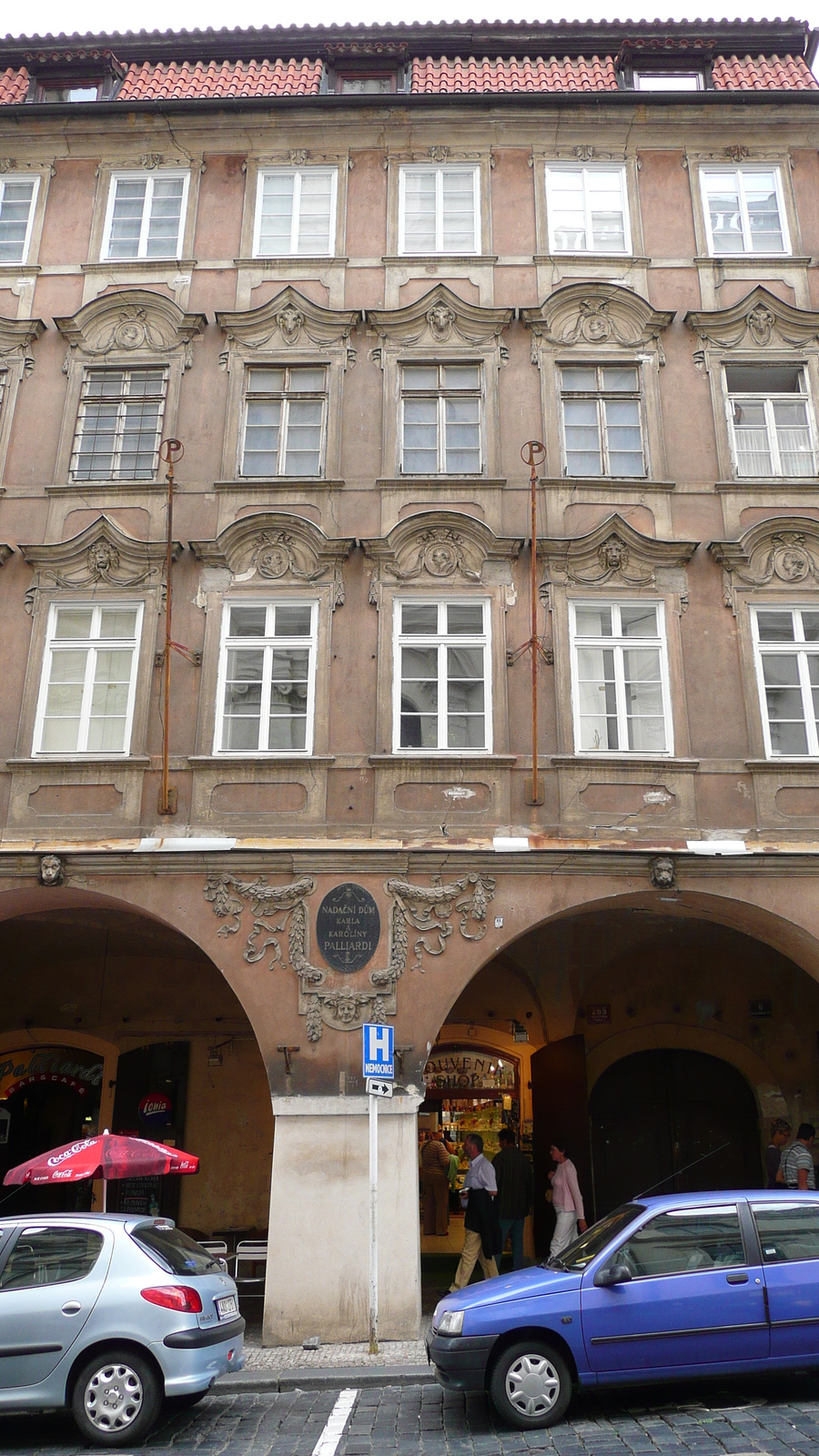 รูปถ่าย สาธารณรัฐเช็ก(Czech Republic) ปราก(Prague) รอบปราสาทปราก(Around Prague Castle) 2007-07 73