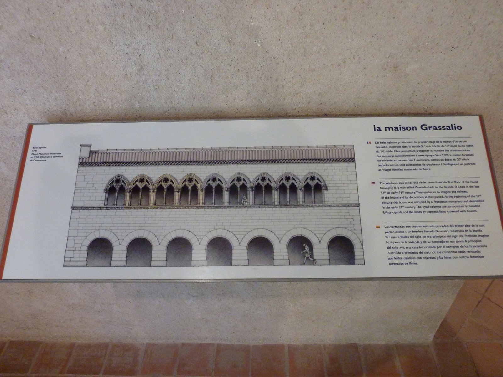 รูปถ่าย ฝรั่งเศส(France) การ์กาซอน(Carcassonne) 2009-07 115
