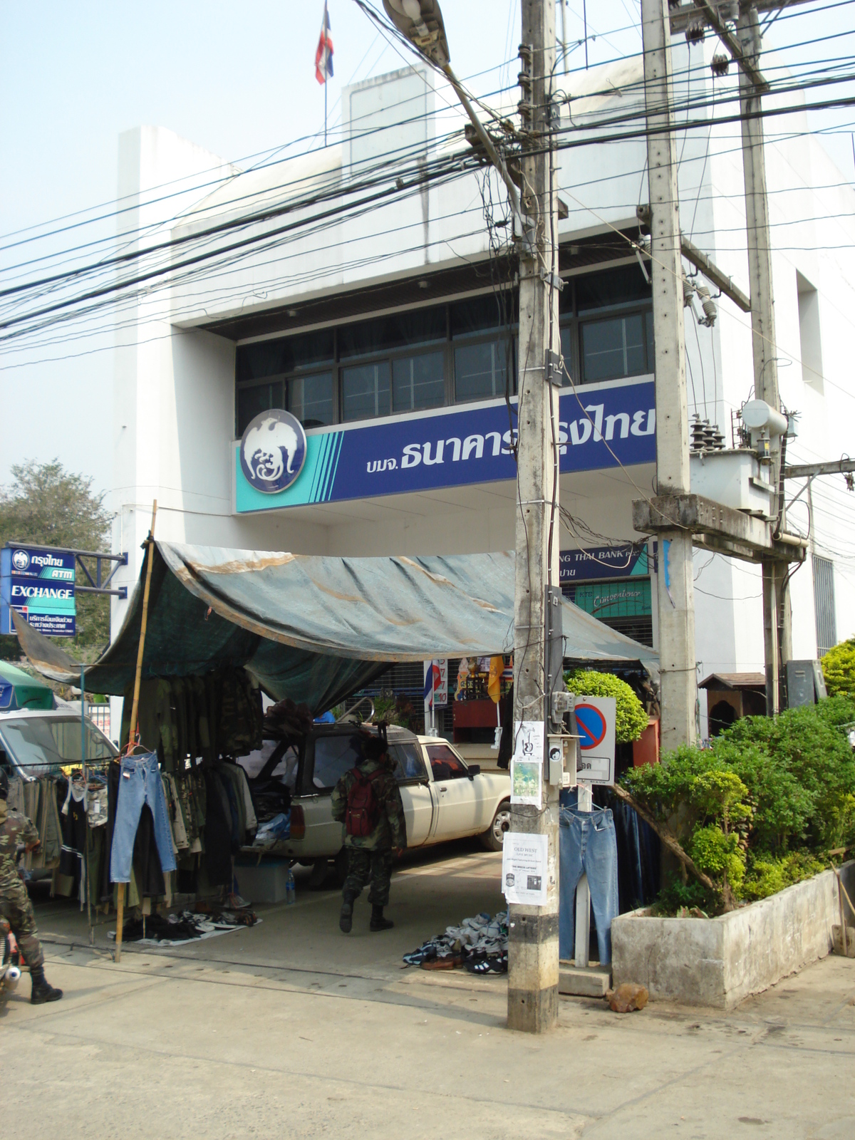 รูปถ่าย ไทย(Thailand) ปาย(Pai) 2007-02 26