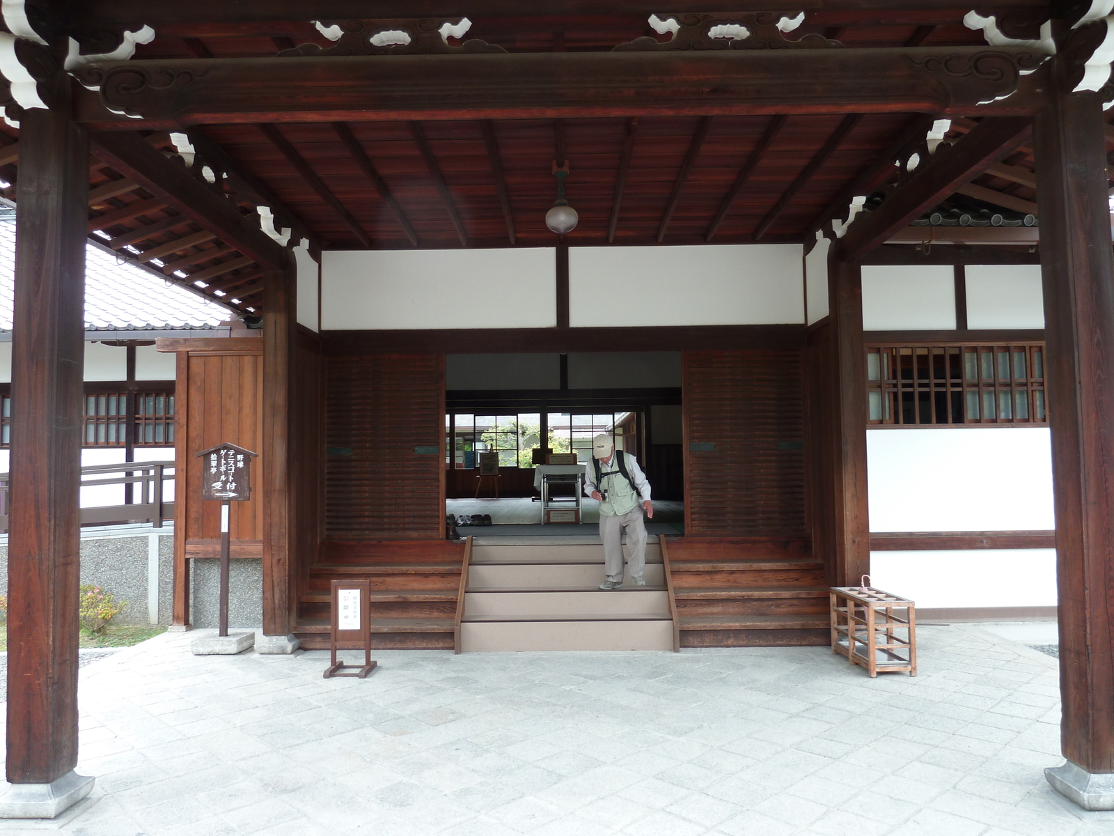 รูปถ่าย ญี่ปุ่น(Japan) เกียวโต(Kyoto) สวนเกียวโตเกียวเอ็ง(Kyoto Gyoen Garden) 2010-06 34