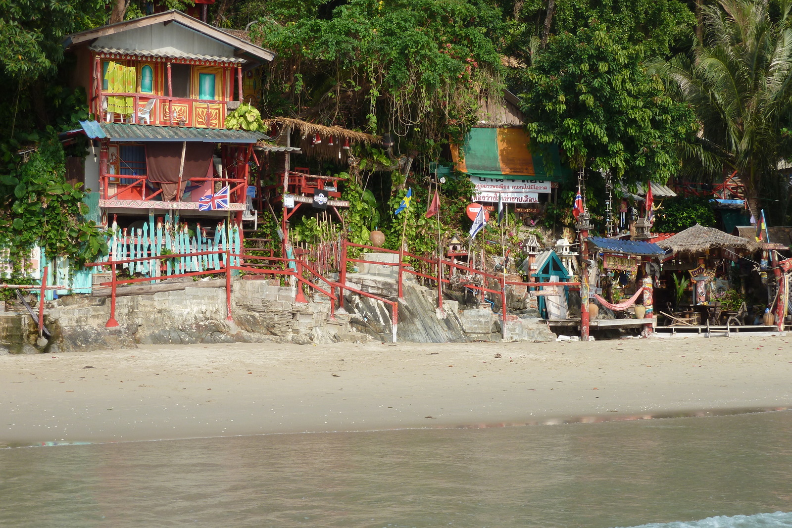 รูปถ่าย ไทย(Thailand) เกาะช้าง(Ko Chang) หาดทรายขาว(White sand beach) 2011-02 59