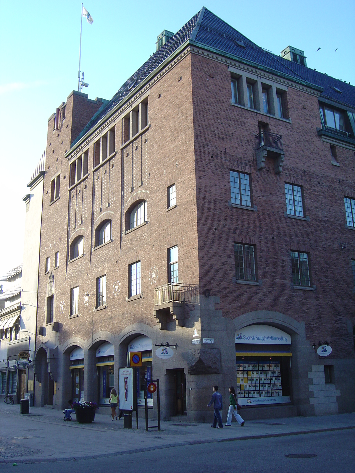 รูปถ่าย สวีเดน(Sweden) อัปป์ซาลา(Uppsala) 2005-06 21