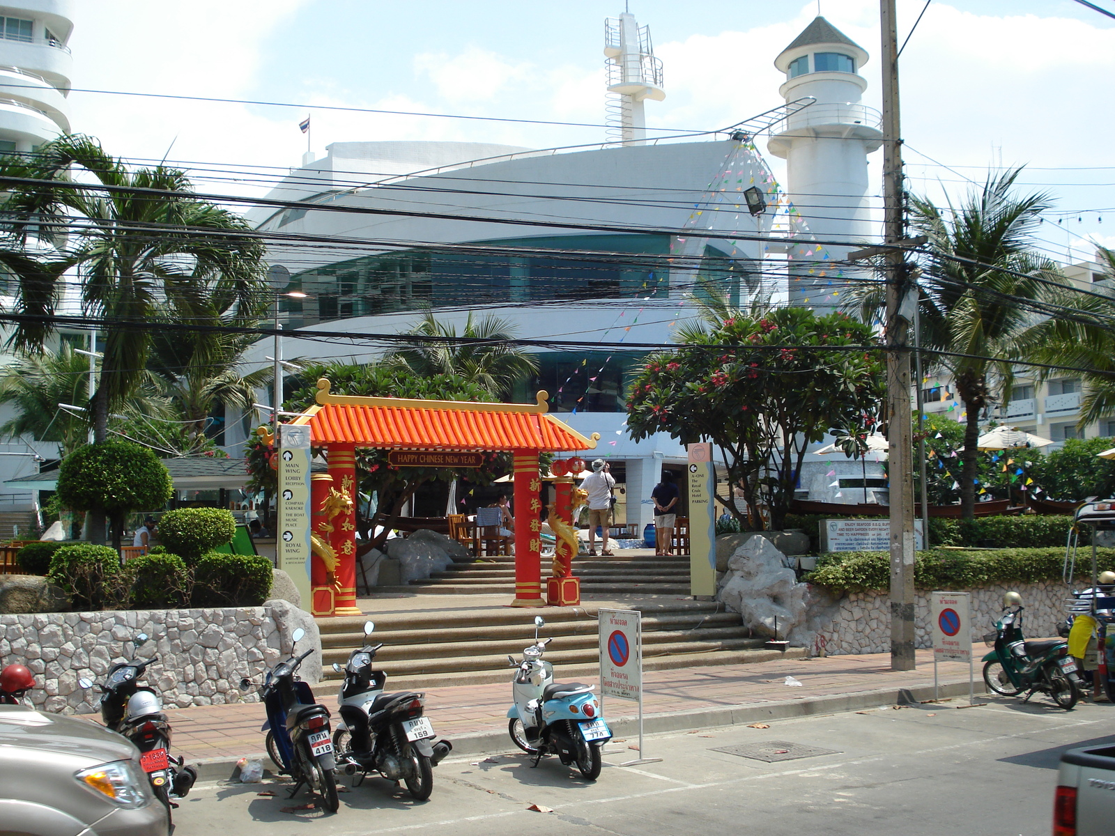 รูปถ่าย ไทย(Thailand) หาดพัทยา(Pattaya Beach) 2007-02 105