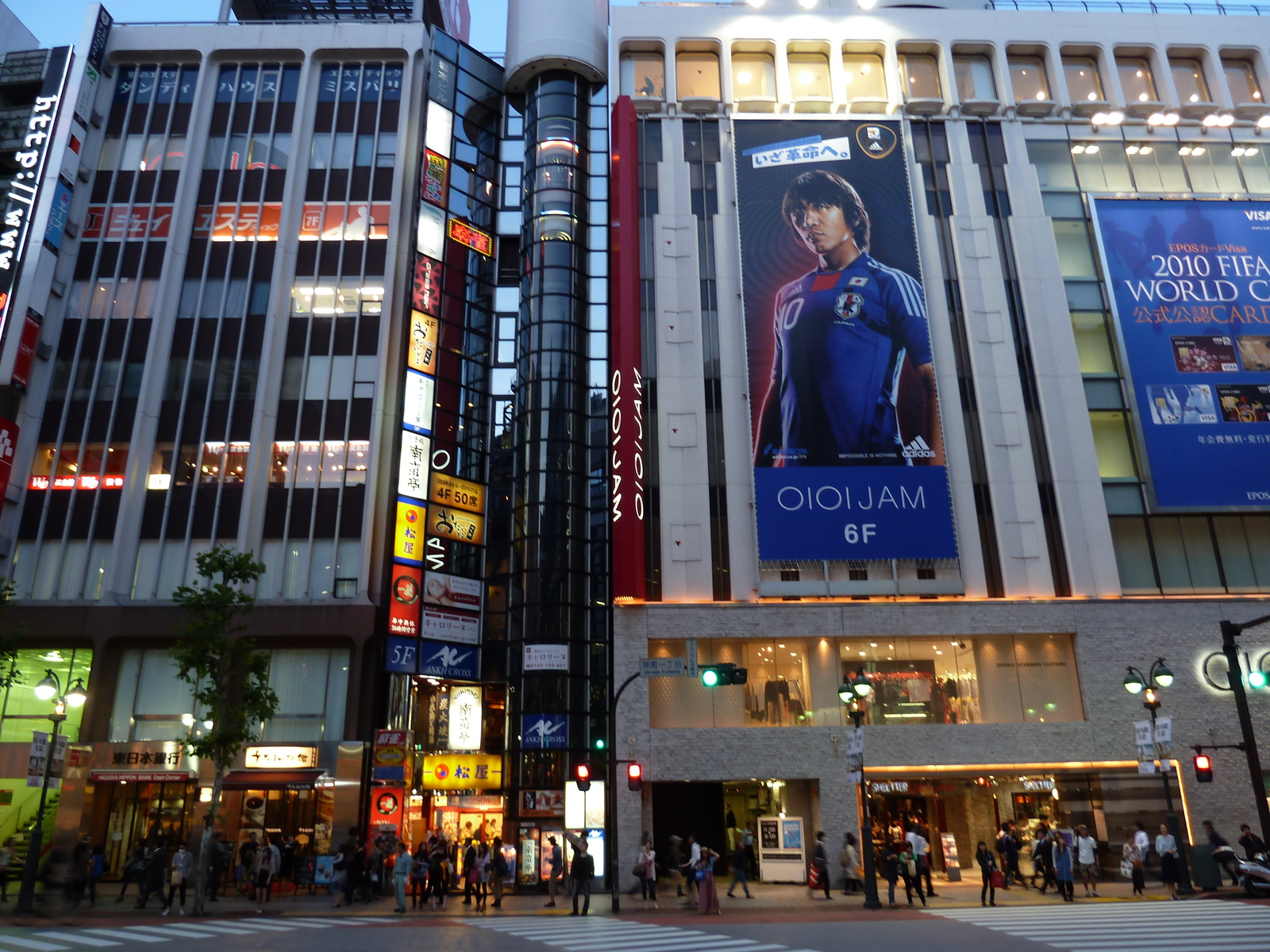 รูปถ่าย ญี่ปุ่น(Japan) โตเกียว(Tokyo) ชิบูย่า(Shibuya) 2010-06 23